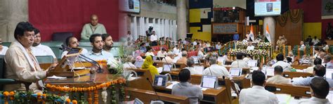 National e-Vidhan Application - Digital Legislators