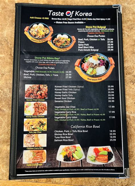 Menu at Kinza Teriyaki & Korean Restaurant, Gig Harbor