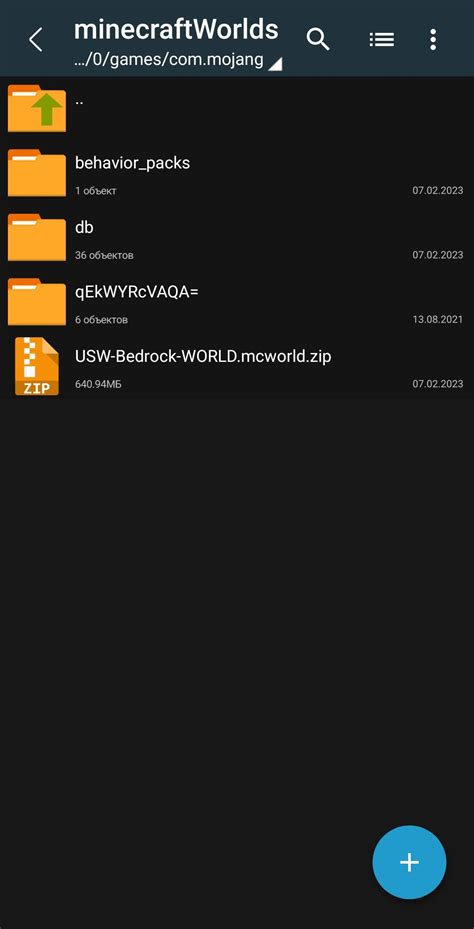 Image result for How to Open Downloaded Minecraft World's Java