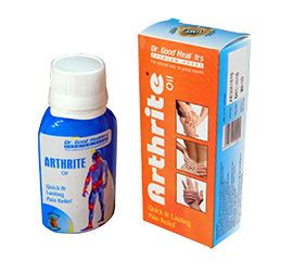 Hindustan Biosynth Ltd