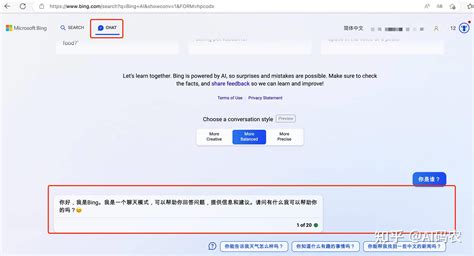 Peers Bing 的图像结果