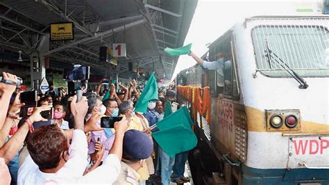 Ser Local Train 的图像结果