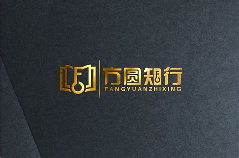 北京方圆知行教育咨询公司标志-logo11设计网