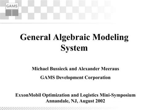 General Algebraic Modeling System 的图像结果