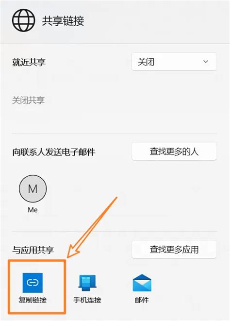 User Interface UWP App 的图像结果