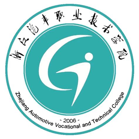 台州LOGO设计-台州科技职业学院品牌logo设计-三文品牌