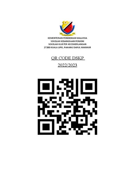 Class 12 English QR Code 的图像结果
