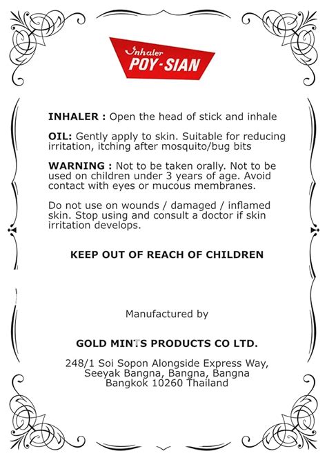 Poy Sian Pim Saen Cotton Balm Oil | Herbal Inhaler | Axeon