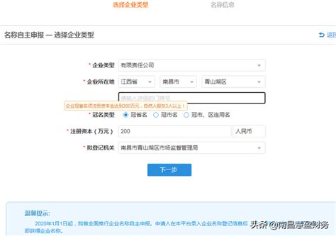 九江市实施不动产登记全链条式简捷办理改革_服务平台_部门_综合受理