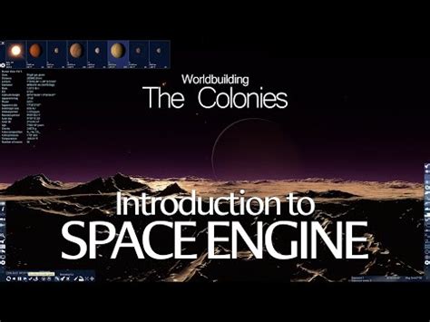 SpaceEngine Tutorial 的图像结果