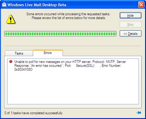 Windows Mail Desktop 的图像结果
