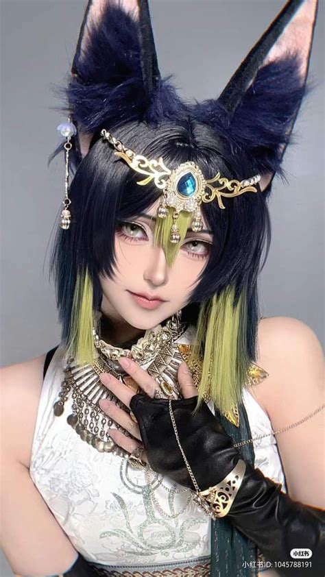 Image result for Cosplay World End Club
