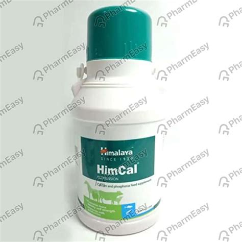 Buy HIMCAL LIQUID VET 1LTR Online & Get Upto 60% OFF at PharmEasy