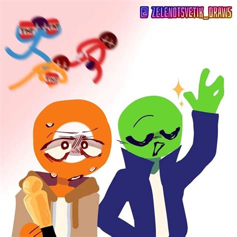 Image result for Master Block AVM Alan Becker