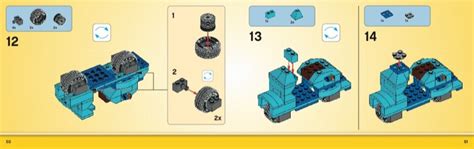 LEGO Box 的图像结果