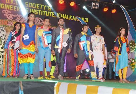 DKTE Institute Organised 'Annual Social Programme' | CollegeDekho