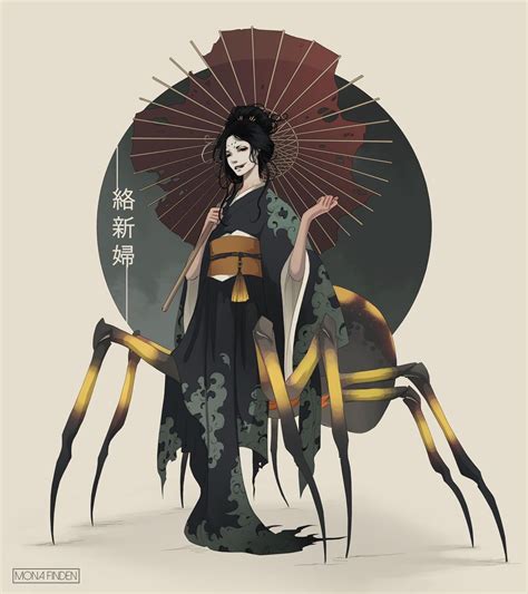 "Jorogumo" by Mona Finden. | Japanese mythical creatures, Character art, Concept art characters