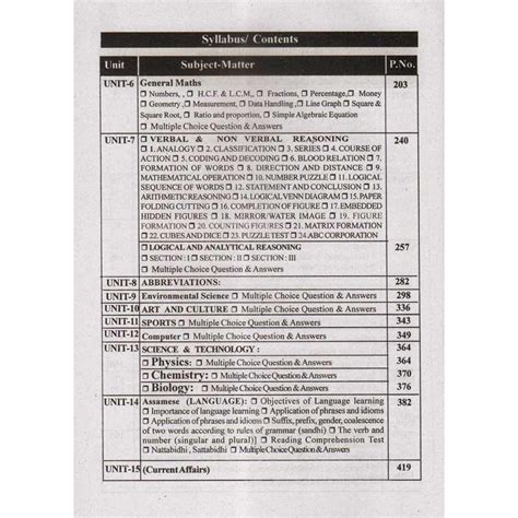 Niyog Parikha Prastuti for Grade 3 (III) and Grade 4 (IV) Posts in ...