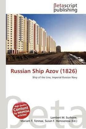 Russian Ship Azov (1826): Buy Russian Ship Azov (1826) by unknown at ...