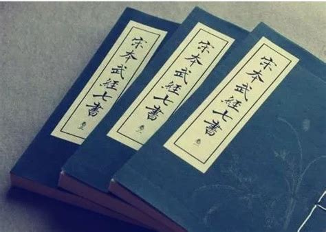古代兵书中国传统兵学的战略大智慧 - 豪杰历史网