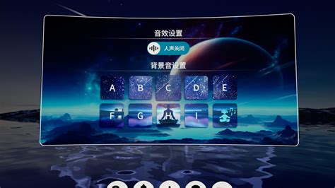 Image result for Passcode Starry Sky