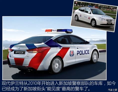 世界警车大观：拥有典范警队的新加坡 - 知乎