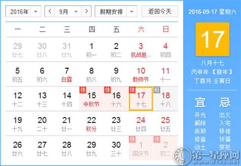 9月7号-9月13号 上周iPad水彩练习小结_甜心多莉-站酷ZCOOL