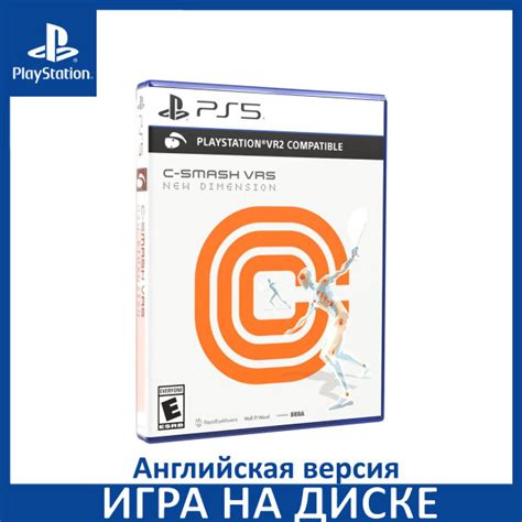 Игра C-Smash VRS New Dimension ( PS VR2) (Limited Run) PS5 Диск на ...