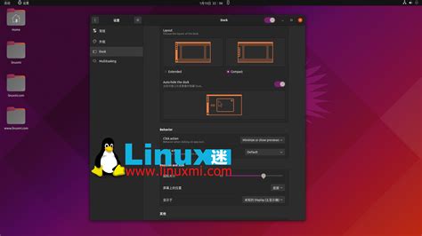 Linux Ubuntu 的图像结果