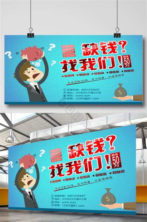 贷款30万10年每月还多少钱？贷款30万10年利息多少？|贷款|贷款30万10年- 贷款攻略 - 卡农社区