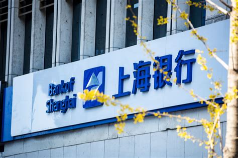 上海银行两家主要股东限售股解禁 近两年大幅增持股份逾23亿元