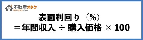 Developer of Python に対する画像結果