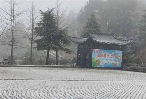 今天下雪了！武汉下周天气是……_腾讯新闻