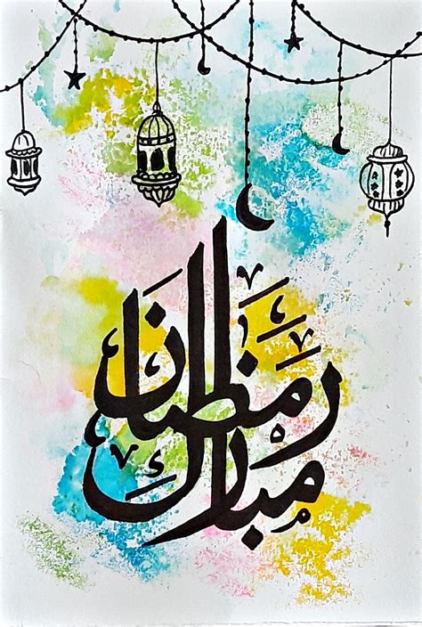 Ramadan Mubarak | Islamic caligraphy art, Islamic art canvas, Islamic calligraphy painting