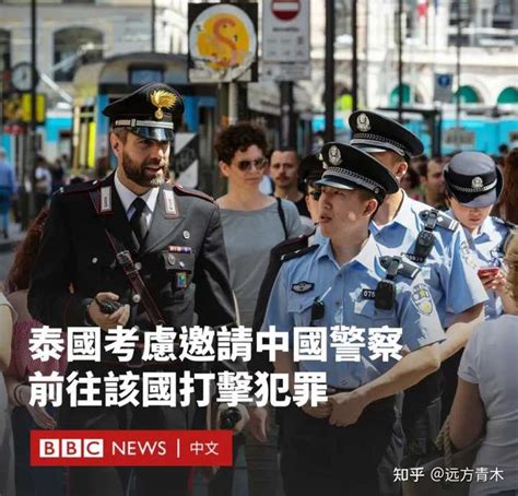 中国女子在泰国预订到警车接机？泰国旅警公布初步调查情况_凤凰网视频_凤凰网