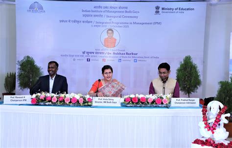 IPM Inaugural Ceremony 2021 – Indian Institute of Management Bodh Gaya