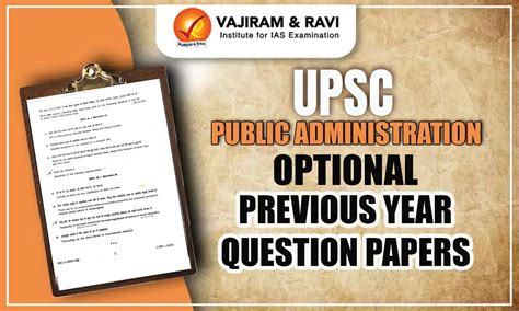 UPSC Public Administration Optional Previous Year Question Papers