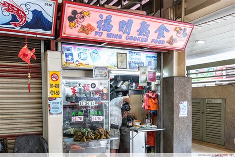 Fu Ming Cooked Food 的图像结果