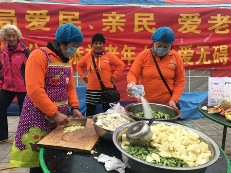 “带您回到大锅饭时代”_包头新闻网_黄河云平台