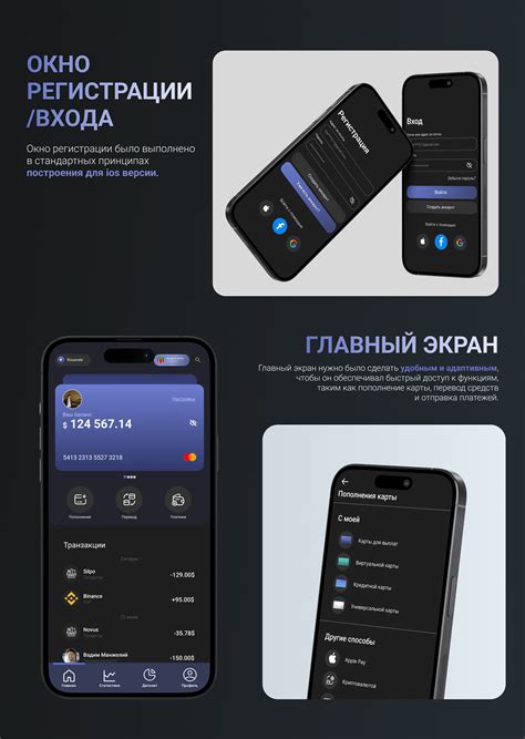 Image result for Freelancer App Wallet UI/UX