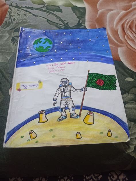 Image result for Science Cover Pages Examples Acceleration