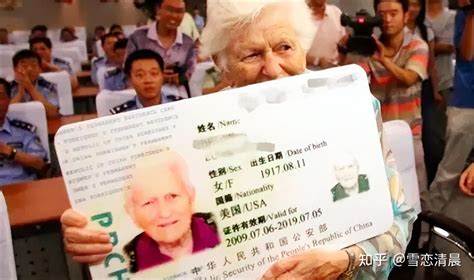 外国人加入中国籍后，身份证「民族」一栏是否为「外国血统」？ - 知乎