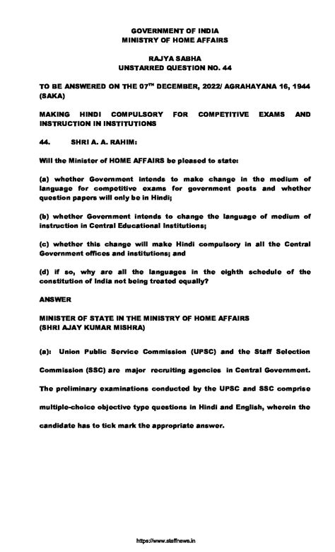 Index of /wp-content/uploads/2022/12