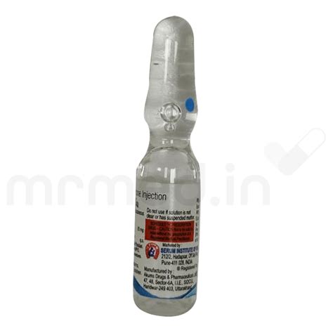 Buy Strone AQ 25mg Injection Online: Uses, Price and Substitutes