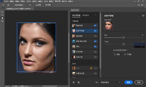 Adobe Photoshop Express v3.1.105 Premium Apk | aplikasi android free ...