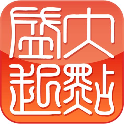 酷站推荐 - qidian.com - 起点中文网 - 知乎