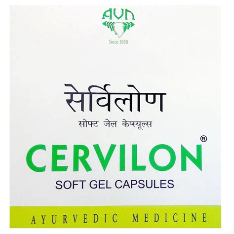 AVN Cervilon Soft Gel Capsules (120 Capsules) – Uniherbs India