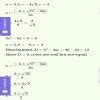 1. Find the nature of the roots of the following quadratic equations ...