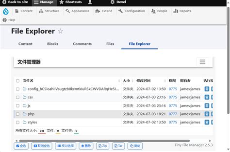 Image result for Drupal File Explorer