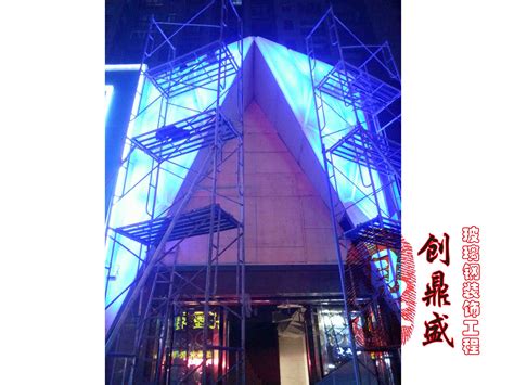 安徽阜阳菲林酒吧装饰工程 - 深圳市创鼎盛玻璃钢装饰工程有限公司